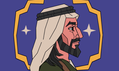 An illustrated profile portrait of a man in a white headdress against a purple field
